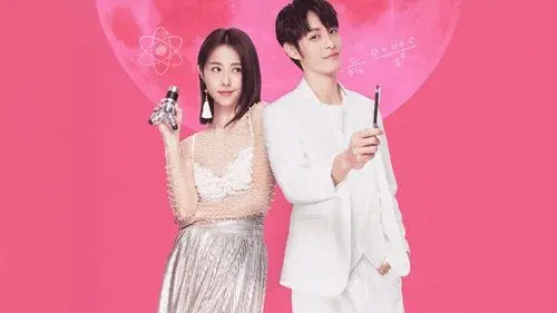 火星上的維納斯