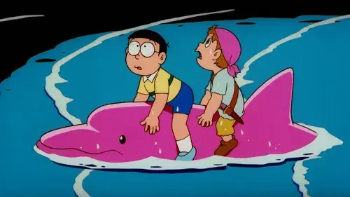 Doraemon: Nobita's Great Adventure in the South Seas