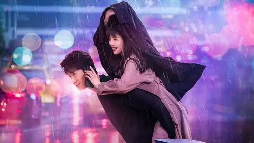 不期而至