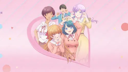 幼馴染とはラブコメにならない