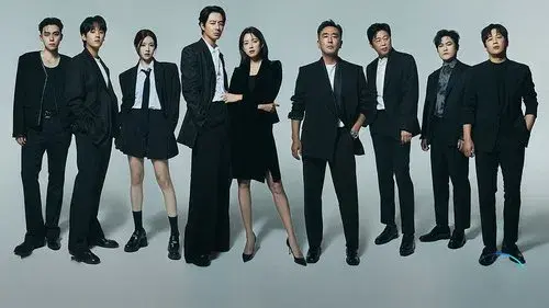 무빙