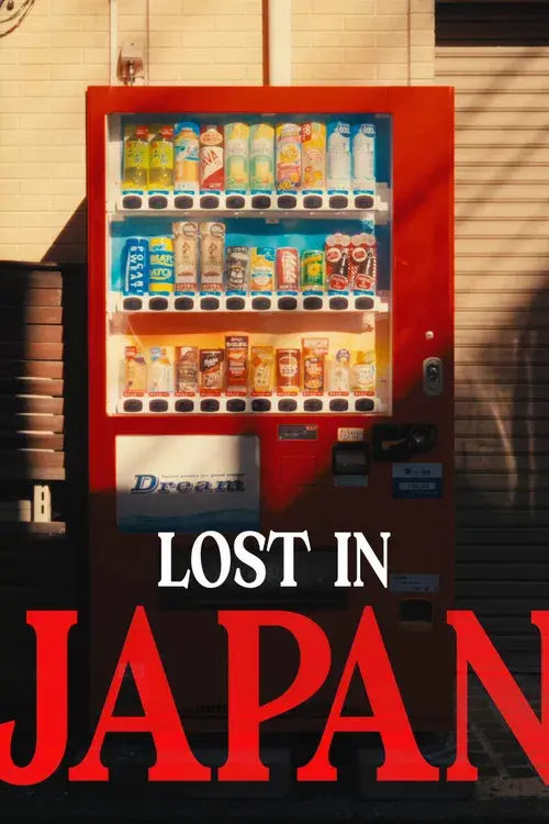 Lost in Japan