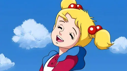 ハロー！サンディベル