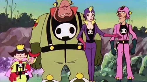 タイムボカンシリーズ ヤットデタマン