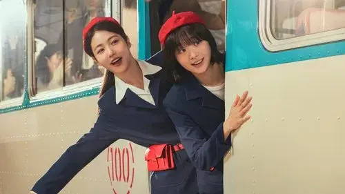 백번의 추억