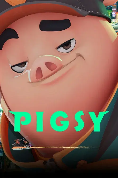 八戒