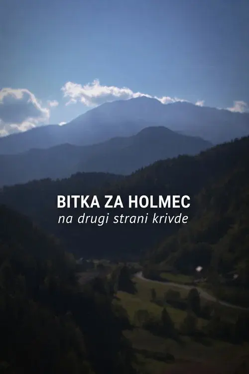 Bitka za Holmec