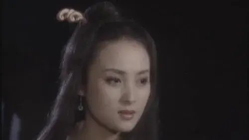 西施