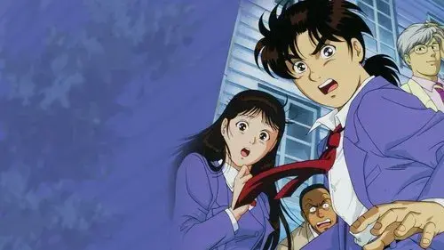 金田一少年の事件簿