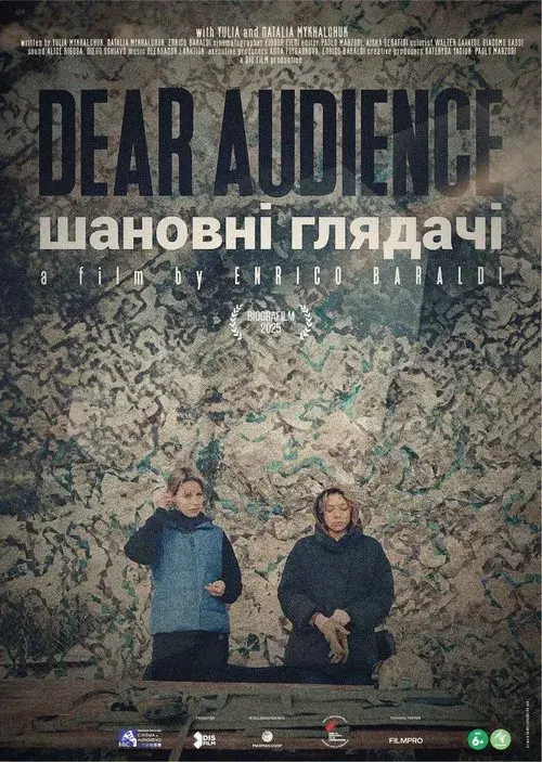 Dear Audience