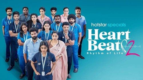 Heart Beat
