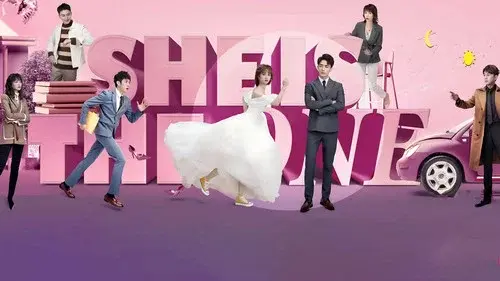 全世界都不如你