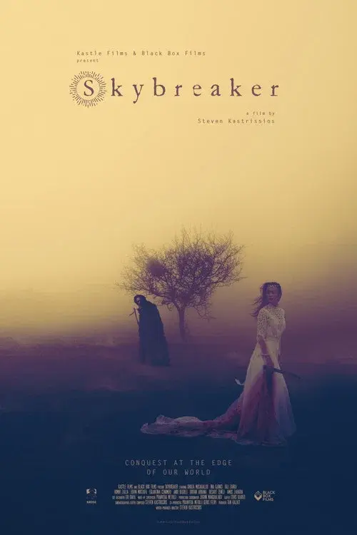Skybreaker