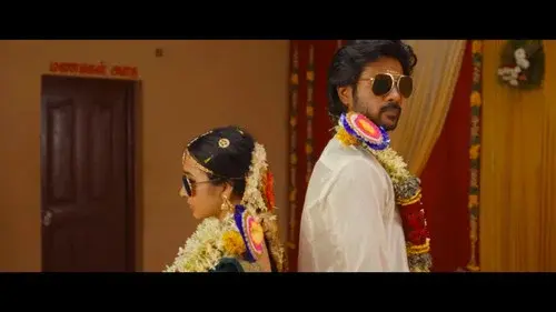 Modha Rathri