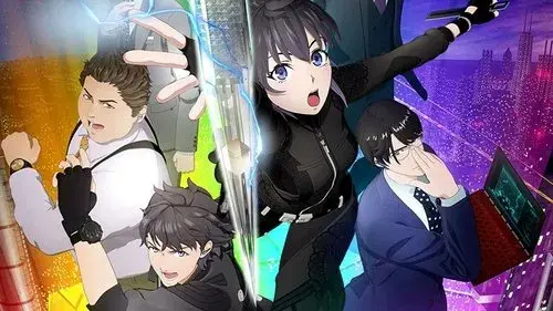 テスラノート