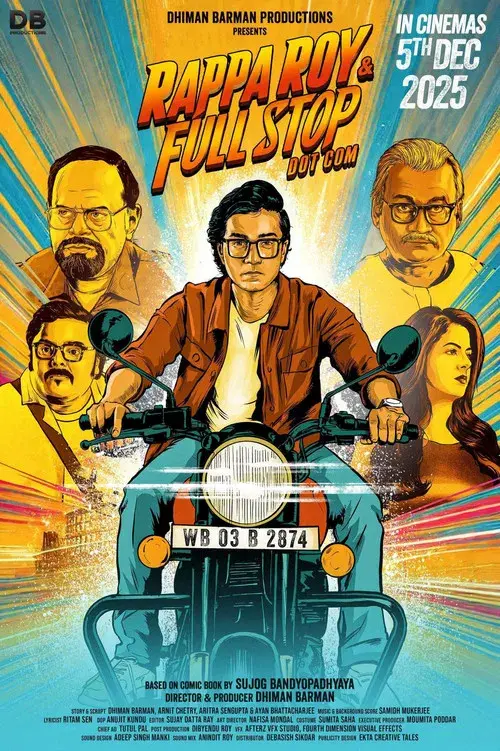 রাপ্পা রায় ও ফুল স্টপ ডট কম