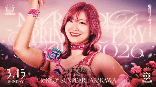 Marigold Spring Victory Series 2026 ~ Day 3: Chika Goto Homecoming