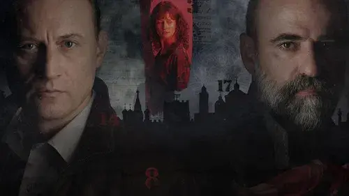 מגרש הרוסים