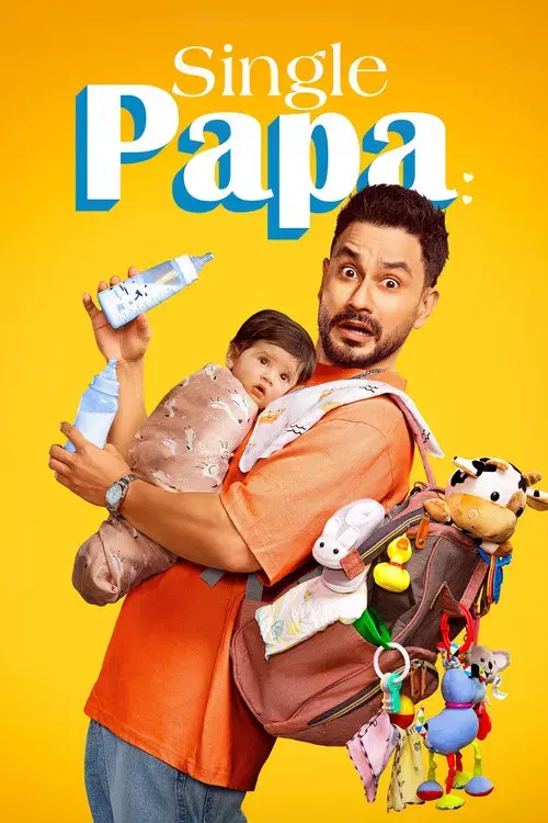 सिंगल पापा