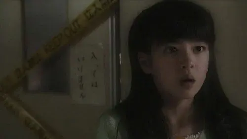 Kazuo Umezu's Horror Theater: Snake Girl