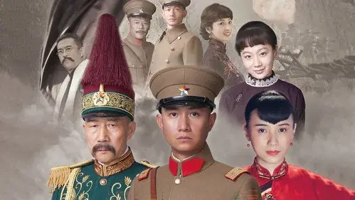 少帅