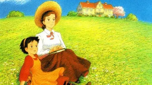 若草物語ナンとジョー先生