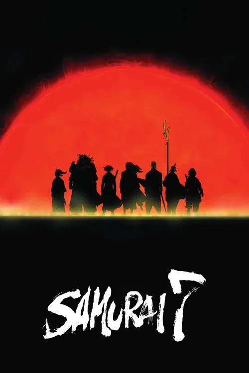 SAMURAI 7