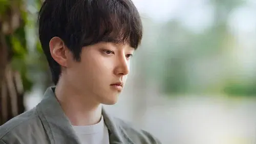그게 너니까