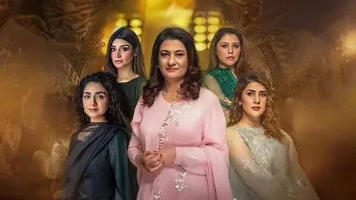 Noor Jahan