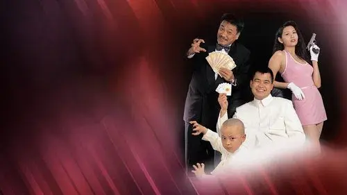 The Saint of Gamblers