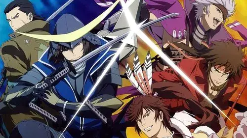 戦国BASARA