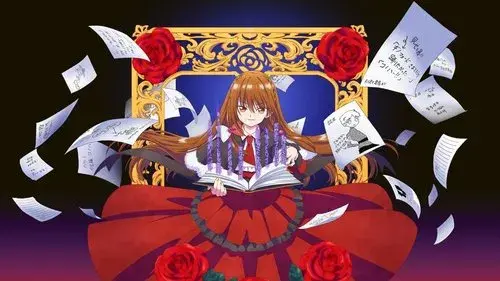 転生悪女の黒歴史