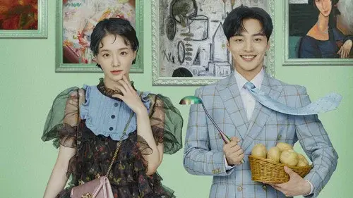 달리와 감자탕