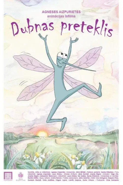 Dubnas preteklis
