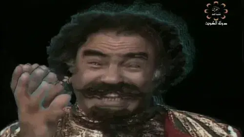 مدينة الرياح