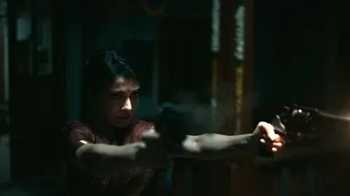 Maa Inti Bangaram