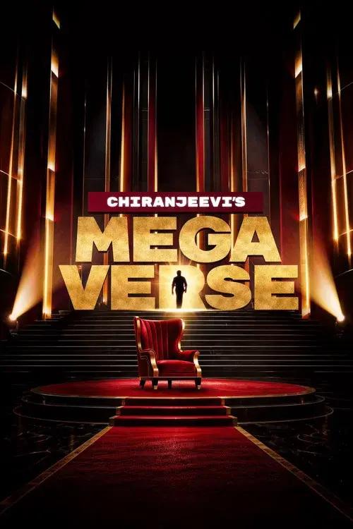 Chiranjeevi's Megaverse
