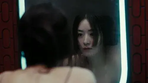 The Unseen Sister