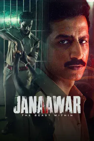 Janaawar - The Beast Within