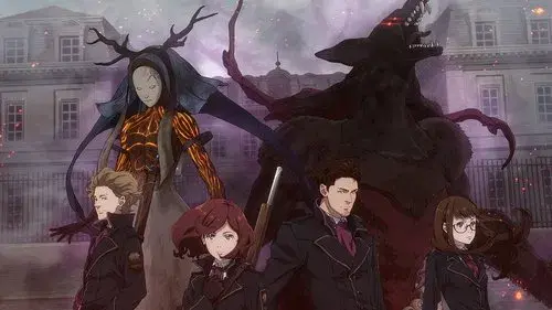 フェアリーゴーン