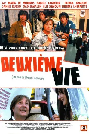 Deuxième Vie