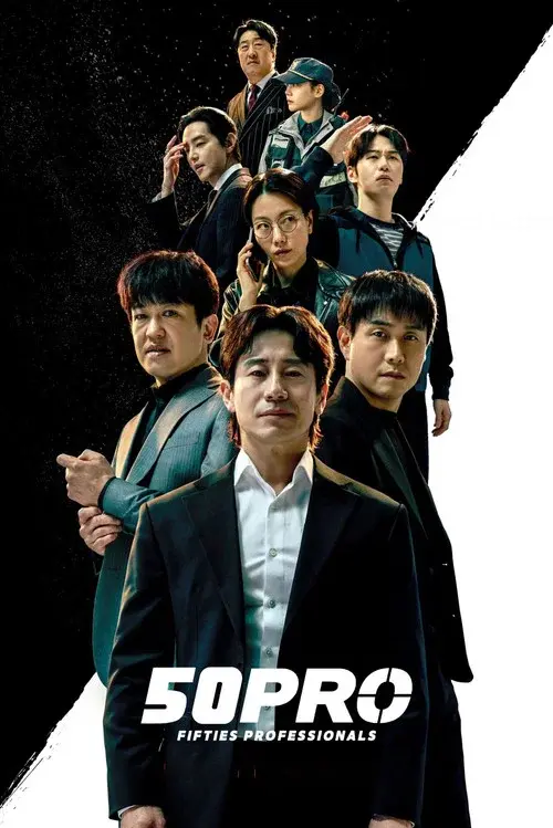 오십프로
