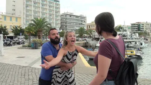 Μην πας ποτέ εκεί