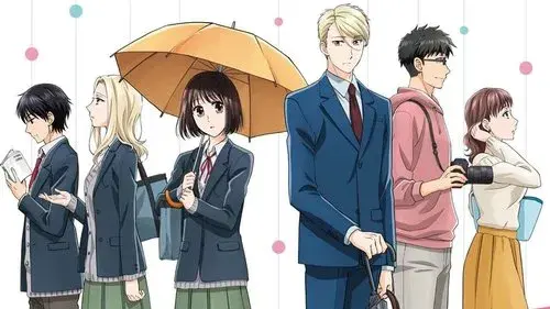 恋と呼ぶには気持ち悪い