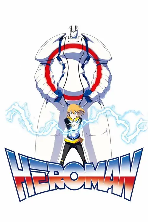 HEROMAN