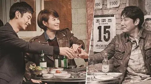시그널