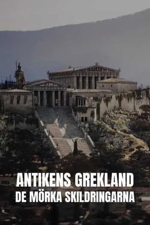 Ancient Greece: The Dark Chronicles