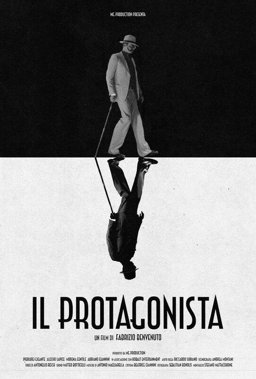 Il protagonista