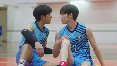 สลับรักนักลูกยาง