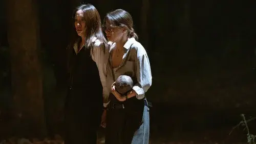 ปริศนาซากมรณะ